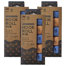 德製髮勾捲 35mm-70mm, 橘藍色, 3個