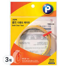 프린텍 골드 다용도 테이프 리필 18mm x 20m GR1820B, 3개, 투명