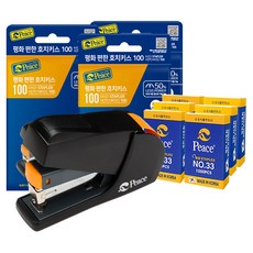 和平韓國舒適訂書機 100 + 筆芯 33 針 2p 集, 黑色, 3套