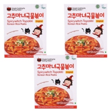 The bab 魔女辣椒湯汁辣炒年糕, 像煮泡麵般簡單, 無肉類成分, 無需冷藏, 韓式年糕, 250g, 3盒