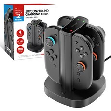 JOYTRON Nintendo Switch 2 Joy-Con 2圓形充電座LED充電器支架, 1個, 黑色, SW2-CHARGER02