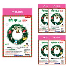 Uniart DIY372 閃亮花環製作組, 混合顏色, 5個