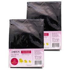 그레이거 염색보 소, 블랙, 2개