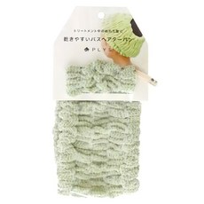 oka 洗臉髮帶 PLYS 可吊掛, 綠色, 1件