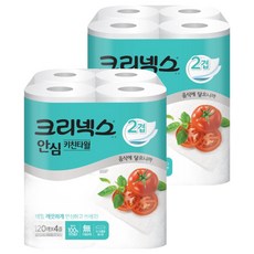 Kleenex 舒潔 安心雙層捲筒式廚房紙巾 120張, 4捲, 2袋