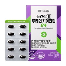 FromBIO 葉黃素玉米黃素24膠囊, 1盒, 30顆