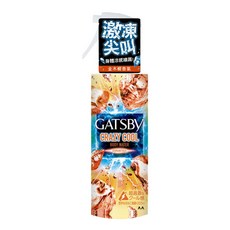 GATSBy 魔法激凍體用噴霧 金木樨, 170ml, 1瓶