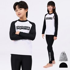 AQUATICA 男童防曬長袖泳衣+長褲+彈性泳帽+收納袋組 AQA341 3入