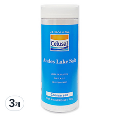 Celusal 安地斯湖粗鹽, 3個