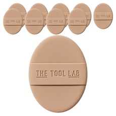 The Tool Lab 長效彈力粉撲 常規, 10個, 米色
