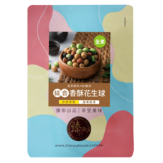 臻御行 綜合香酥花生球 全素, 1個, 300g