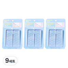 코텍스 문닫힘 방지 2p, 투명, 9세트 투명, 9세트