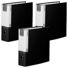 Heemang 希望D環合紙活頁夾文件夾 5cm 3孔, 黑色, 3個