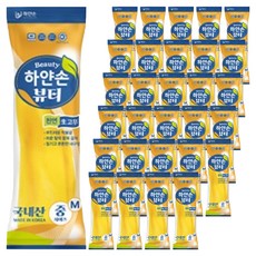 HAYANSON 美容橡膠手套, 象牙白, 中(M), 40個