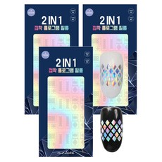 Nail Sketch 2IN1閃光美甲貼, 鑽石, 3個