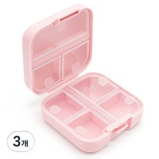 Bior 營養品分裝迷你藥盒 粉紅色 7.8 x 7.8 x 3.5 cm, 3個