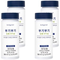 닥터하이 365 부기부기 칼륨 포타슘 90g, 90정, 4개