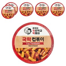 COOK-TOK 辣炒年糕 原味-韓國道地風味 Q彈香辣 杯裝即食 宵夜點心首選, 135g, 6個