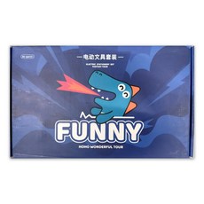 YOME 全自動削鉛筆機套組, 恐龍, 1組