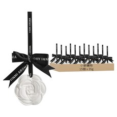 小麥購物 香薰擴香石 Y310 35g 15個, 藍風鈴