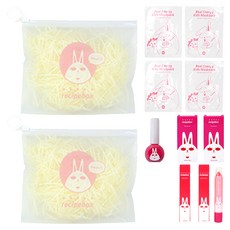 兒童旅行食譜盒簡單化妝套裝, 便攜袋+兒童面膜2p+唇筆+美甲植物粉色, 2組