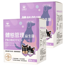 DOG CAT STAR 汪喵星球 體態管理益生菌 犬貓適用, 2g x 30包, 膳食纖維幫助腸胃蠕動, 管理體態, 2盒