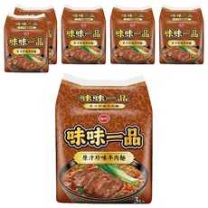 味丹 味味一品 原汁珍味牛肉麵 185g, 18包