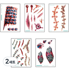 Luna 迷你萬聖節傷口紋身貼紙中號 C 5件套, 混色, 2組
