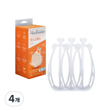 마스크 캐디 대형, 3개입, 4개, 화이트