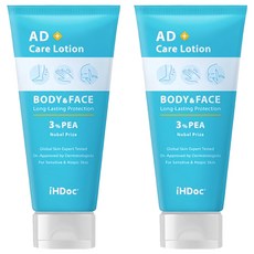 iHDoc 膚乖嫩 敏肌修復乳, 2個, 100ml
