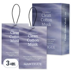Martigue 香氛袋車用芳香劑2入, 潔淨棉麝香, 3套
