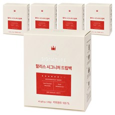 HOLLYS 經典濾掛式咖啡, 8g, 5包, 5盒