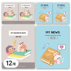 DADA Sosofun 小學國語10格筆記本, 12個, 隨機出貨