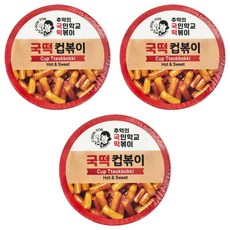 COOK-TOK 辣炒年糕 原味 韓國道地風味 Q彈有嚼勁 微波即食, 135g, 3個