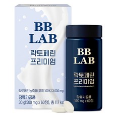 BB LAB 科研 優質乳鐵蛋白萃取錠, 60顆, 1瓶