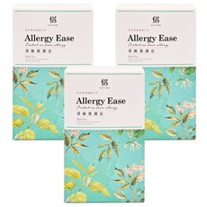 JuST HERB 香草集 蕁麻葉調息複方茶, 調整體質 舒緩喉嚨不適 PLA茶包袋, 2g, 30包, 3盒