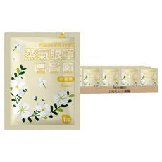 咪咪購物 蒸氣眼罩 小蒼蘭, 10片, 10包