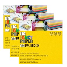DOOSUNG PAPER OA 花紋紙 P08 梔子色, R08梔子花, 3組