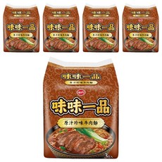 味丹 味味一品 原汁珍味牛肉麵 185g, 15包