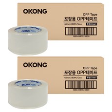 OKONG 透明封箱膠帶 48mm x 80m, 24個