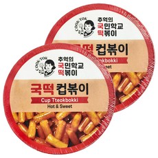 COOK-TOK 辣炒年糕 原味 135g*2杯組 韓國道地風味 Q彈有嚼勁 方便即食, 2個