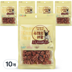 더주스 수제의여왕 강아지 간식, 소고기큐브, 70g, 10개