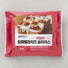 곰곰 모짜렐라치즈 슬라이스, 18g, 15개입, 1개