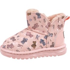 BEBEMARU 兒童圖案熊熊靴 9778
