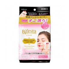 Bifesta 碧菲絲特 毛孔淨緻深層卸妝棉 黑色款 大尺寸棉片 輕鬆卸妝 溫和呵護肌膚, 46張, 1包