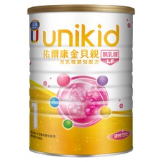 unikid 佑爾康 金貝親無乳糖嬰兒配方 1號 0-12個月, 400g, 1罐