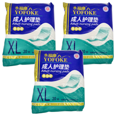 YOFOKE 永福康 中厚多功能護理墊 20片, XL(90 x 80cm), 3包