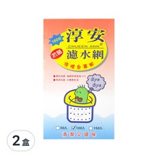 淳安 濾水網 100入 180目 過濾效果提升50% 有效抗菌 水槽更乾淨 清潔又環保, 2盒