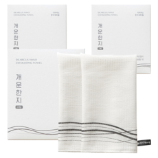 DEARCUS 清爽去角質巾, 白色, 3個, 2入