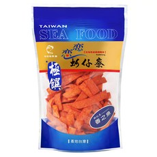 戀戀蚵仔寮 香之魚 台灣在地古早味零食 獨立包裝 蒜香濃郁 Q彈有嚼勁, 120g, 1包